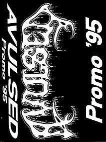 PROMO '95