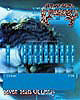AVULSED Winamp Skin 2