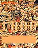AVULSED Winamp Skin 1